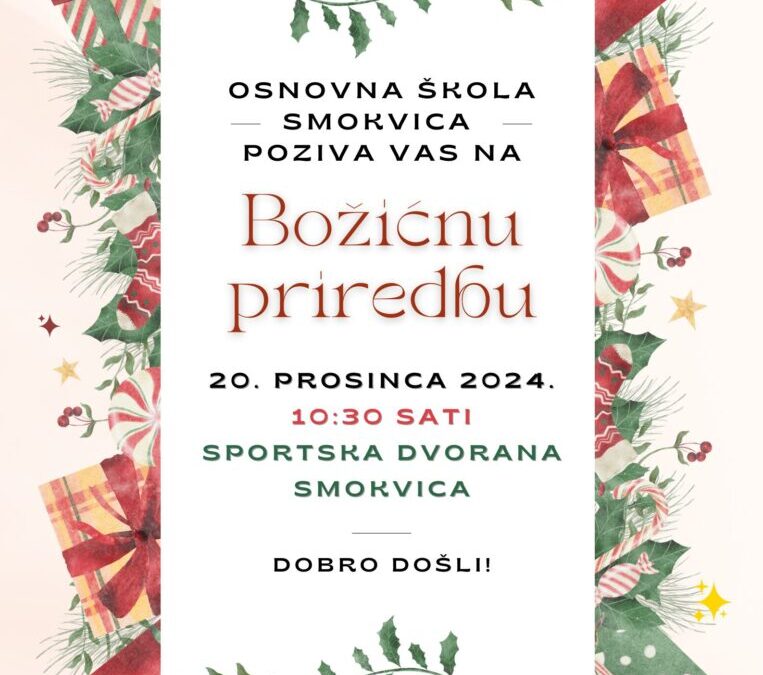 Božićna priredba